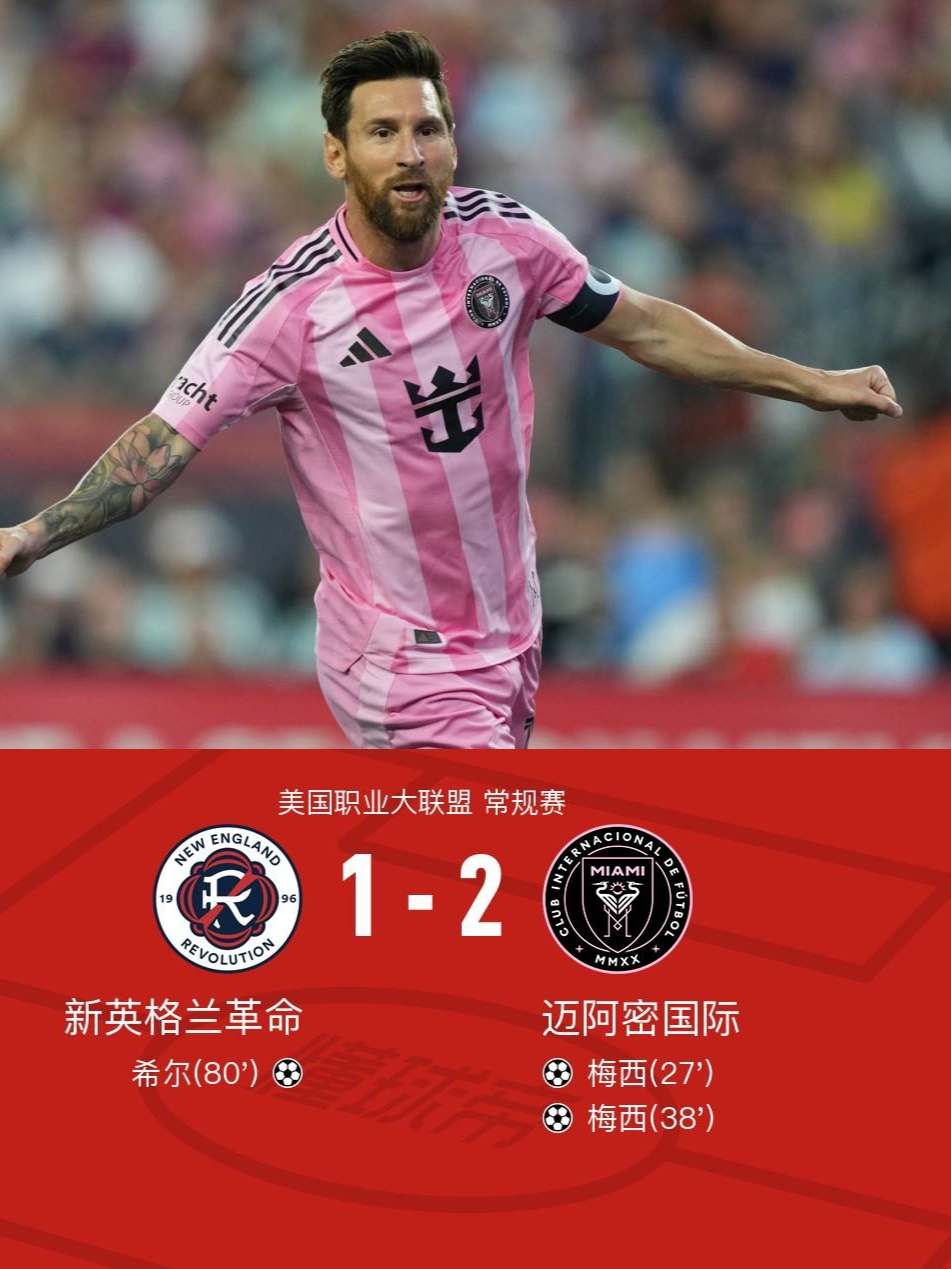 皇家社会迎荷甲关键赛，转会期伤情更新，球迷炸锅，赛季目标并未改变(教学督导反馈会主持词)