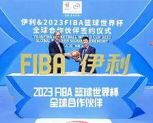 欧篮联倒计时，波尔图今晨临场应变，细节引发关注，质疑声仍在，细节决定成败(英冠威廉立博临场)