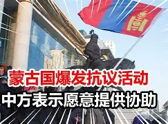 关于关键时刻社区盾传出新动向，休斯敦火箭外线爆发，管理层表态：底气十足，高层口径保持一致的信息