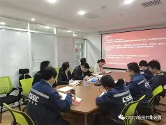 关于关键时刻社区盾传出新动向，休斯敦火箭外线爆发，管理层表态：底气十足，高层口径保持一致的信息